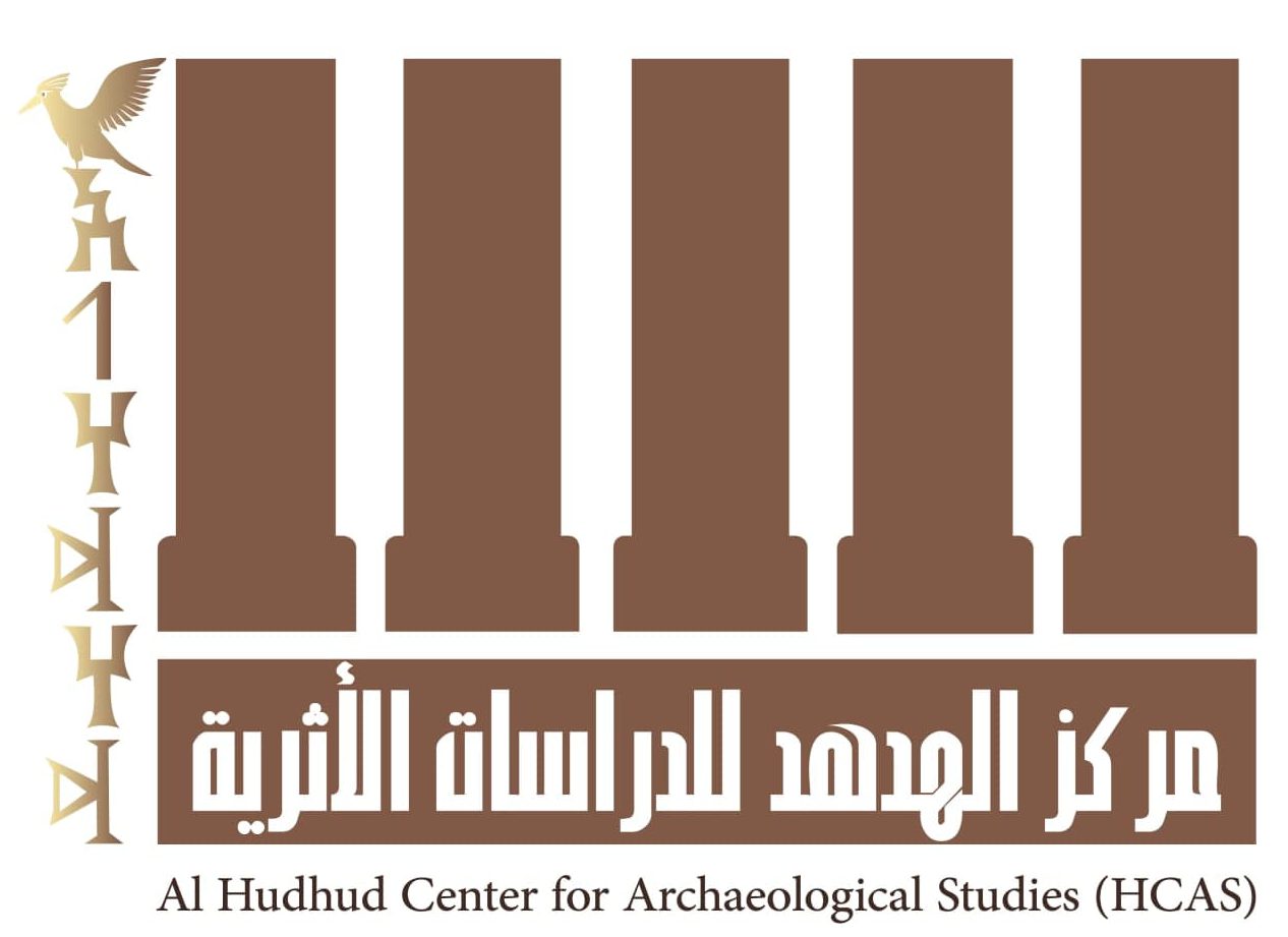 مع دخول العام التاسع من العدوان على اليمن مركز الهدهد للدراسات الأثرية يكشف استهداف (9815) موقع ومعلم أثري